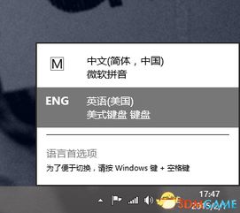 消逝的光芒免安装win10