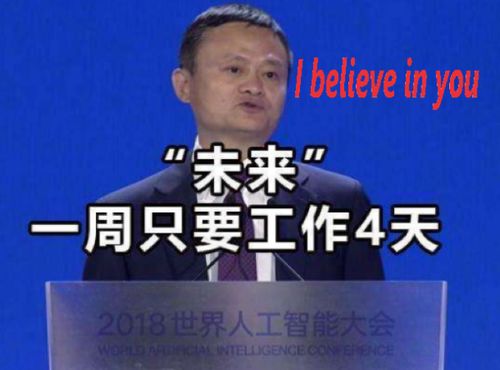 i believe表达了什么意思(求I believe you和I believe in you的区别)