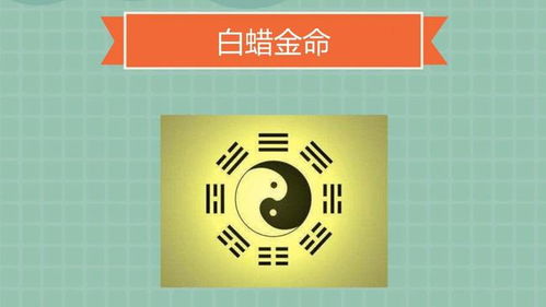 不同出生年的生肖蛇,在11月会有什么不同的财运,感情运呢