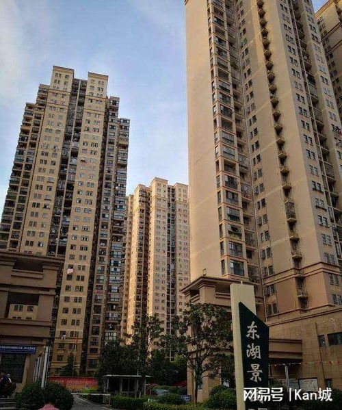 东湖景苑怎么样啊 知道的说说呢