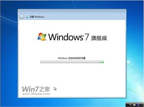 如何安装win7系统 (浪潮服务器电脑怎样装win7)