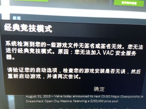 csgo为什么是香港服务器延迟(csgo为什么是香港服务器延迟高)