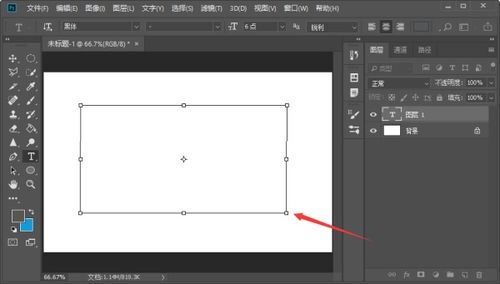 参考照片光影怎么弄好看(照片怎样加抛媚眼特效)(拍摄参考图)