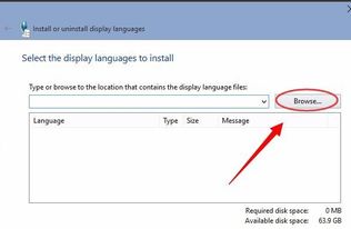 win10系统英文语言包无法安装不了