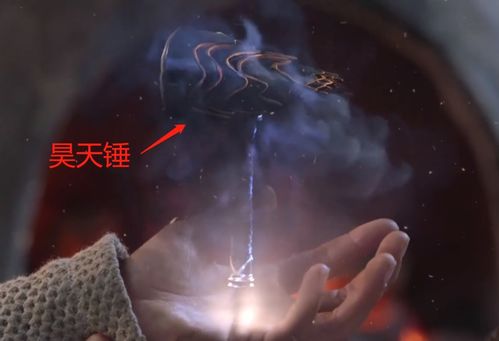 斗罗大陆 七怪武魂特效对比,动漫版炫酷华丽,真人版魔幻写实