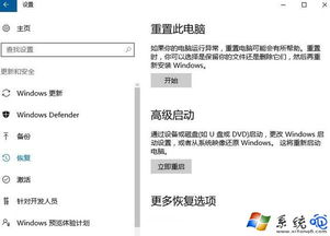 win10系统怎么安装csol