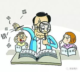 中国社科报炮轰教育部 凭啥中国大学里英语是必修课 语文只是选修 