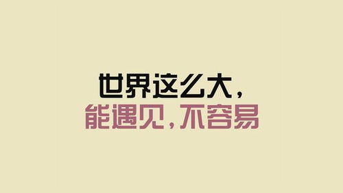 元宵节说说孤单心情短语,为你掉过的眼泪足够下一场好大的雨了