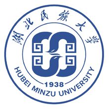 湖北民族学院专升本招生简章2023，湖北民族学院是几本