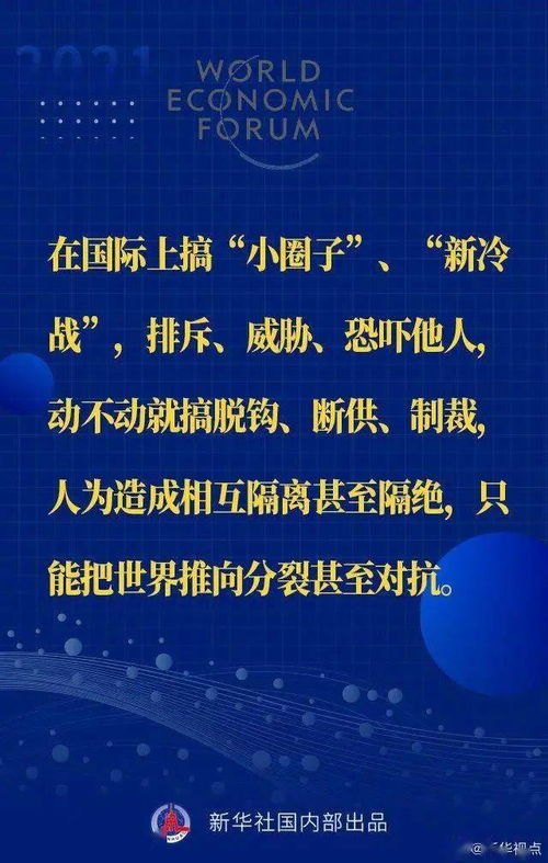 产业论坛总结致辞范文;论坛是有哪些部分组成？