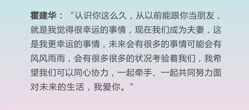 我偷偷喜欢过我的好朋友 你相信一见钟情还是日久生情