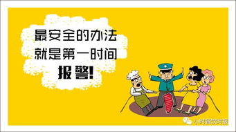 求助 这事咋办 顾客自带酒水喝多摔倒,狮子口大开索赔10万 