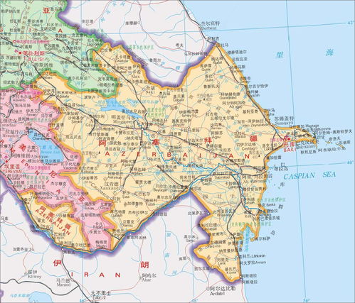 阿塞拜疆是个什么样的国家 