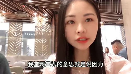 加拿大长大的女孩为什么最爱中国 看看她在香港的生活这辈子值了 
