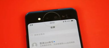 vivo NEX双屏版测评 环灯双屏三摄10G,一步到位旗舰 