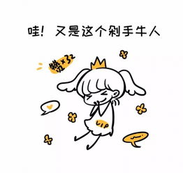 十二星座谁最会花钱 12星座谁是剁手王 