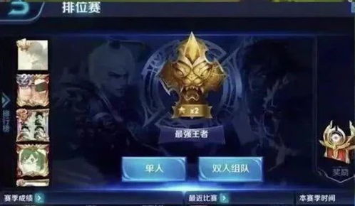 X俱乐部中文版下载