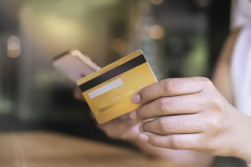信用卡预借现金与信用卡取现的不同之处在哪里 区别分析