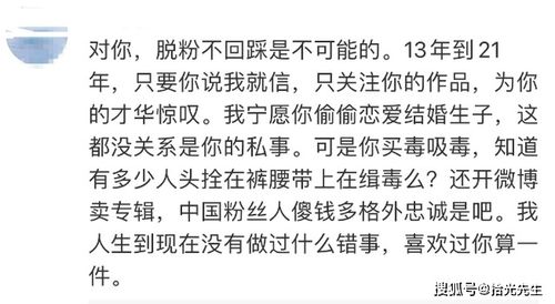 美其明日的词语解释;对得起称呼的成语？