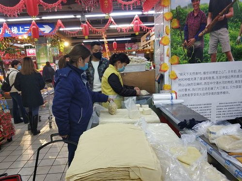 不用囤货 我市粮食储备充足,物资供应正常