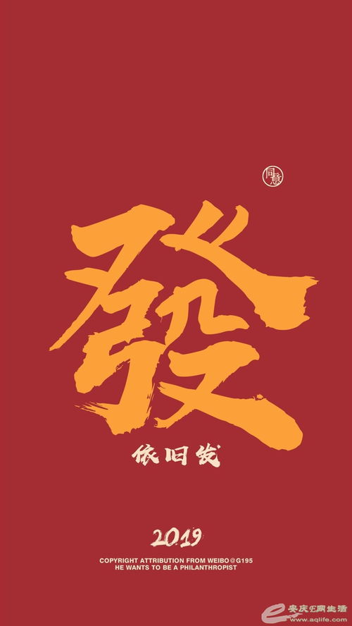 茶水丰厚什么意思  第2张