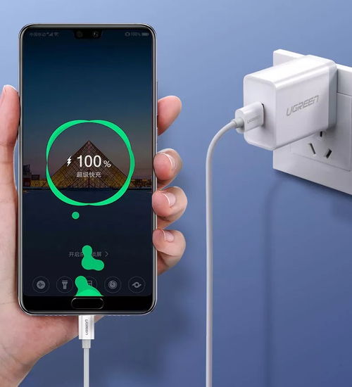 表情 手机充电速度到底取决于充电头还是数据线 才知道以前一直搞错了 财经头条 表情 