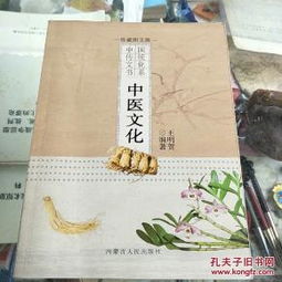 市场营销专业你了解吗？就业方向有哪些？_JN江南体育官方网站(图2)