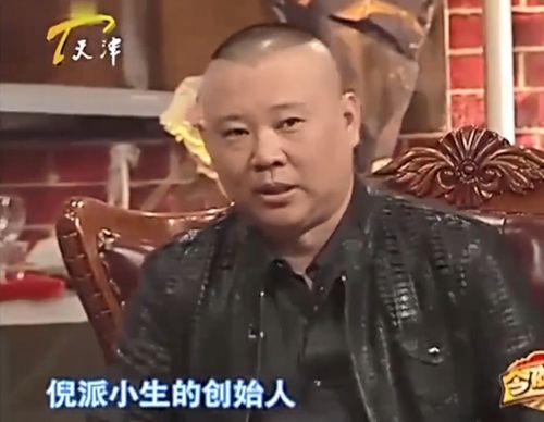 张国强 因穷离过婚,成名后娶 北方张曼玉 ,如今幸福美满