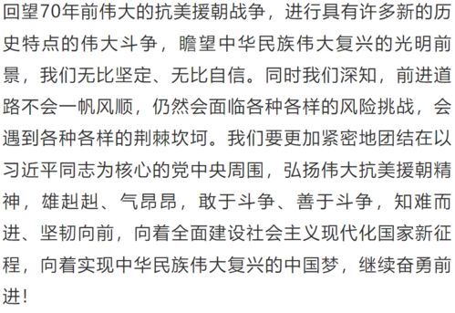 难掩光芒意思解释词语;形容光芒盖不住的词语？