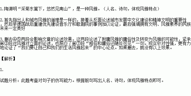 解释舒畅词语  一粒种子中词语舒畅的意思是什么？