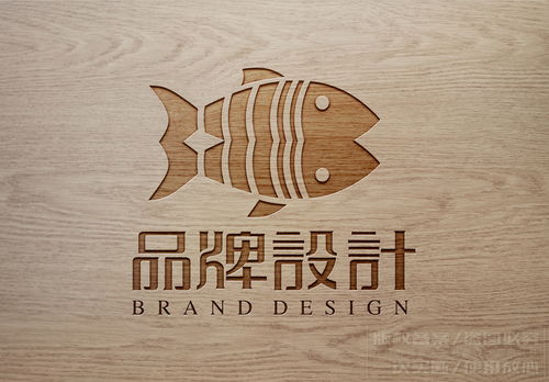 双鱼座logo设计蓝色波浪商标