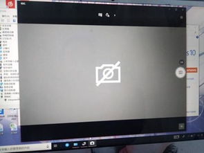 电脑win10摄像头怎么打开