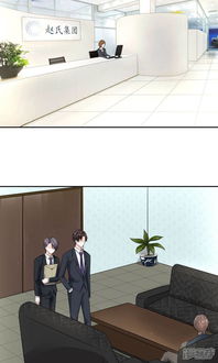 aimanhua(漫画网站哪个最好)