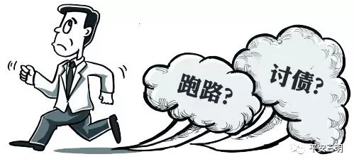 刚刚发布 这些骗局坑了无数福建人 很多人倾家荡产 千万别信