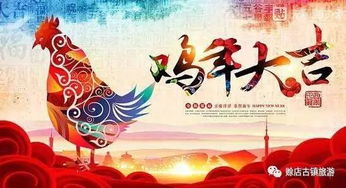 春节三日去旅游,重刷“春节旅游愿望清单”！天津多处网红打卡地人气旺