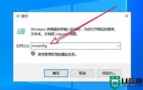 win10显示不出界面