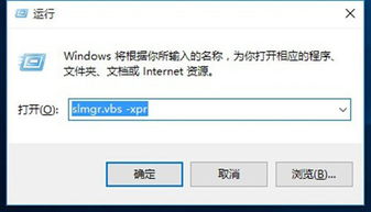 如何进行win10徽标认证