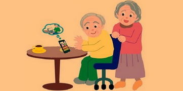 老年人用的手机社交软件 老年人社交app软件大全 9553下载 