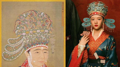 都是北宋时期,为何 知否 女子出嫁穿绿,而 清平乐 穿红