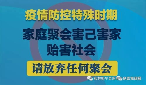 怎么举报建设公司违法操作