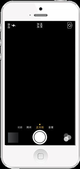 iphone5相机黑屏的问题 