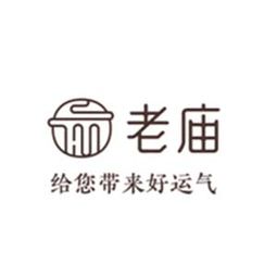 老庙受邀出席首届中国珠宝业品牌发展论坛