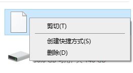 win10不显示设备和驱动器