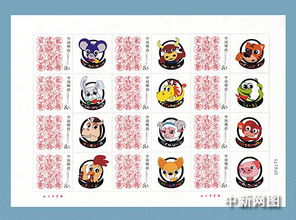 中国首套3D卡通动画生肖邮票 2006吉娃娃 亮相 