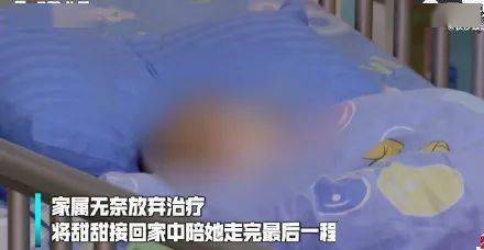 痛心 满月婴儿在家游泳身亡 婴儿游泳还有哪些注意事项