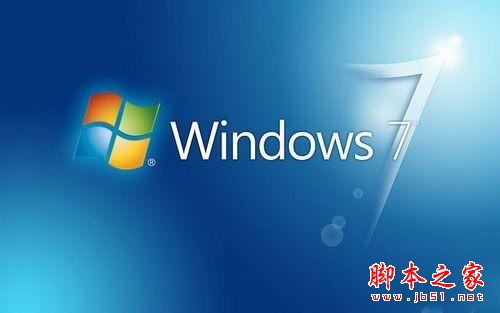 win7电脑查序列号