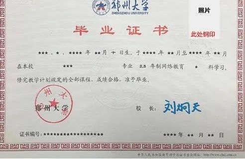 自学考试是成人高考吗 江苏省自学考试院官网是哪个