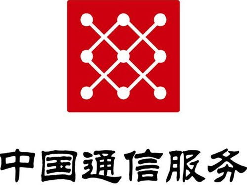 北京中通服(中国通信服务股份公司)在哪儿啊