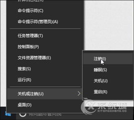 win10如何更改pdf图标显示