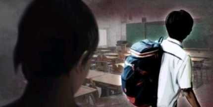 韩网热议 对韩国男学生多次不正当关系并性虐待的女教师,27次检查后被缓刑 哔哩哔哩 